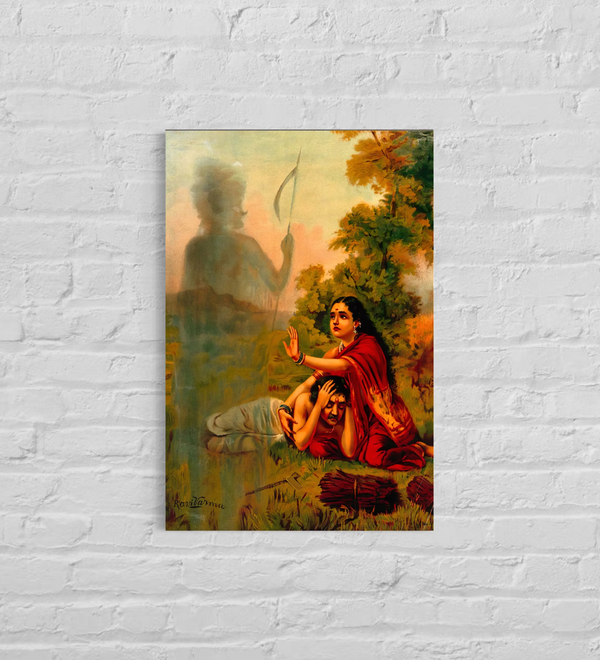 Savitri pleading with Yama for her husband, Satyavan's life By Raja Ravi Varma | Famous Canvas Painting