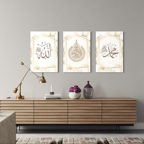 Islamic wall art, Ayatul Kursi Canvas Painting (Set of 3) | High Quality Giclee Print Gallery Wrapped | Ready to hang | Mughal art