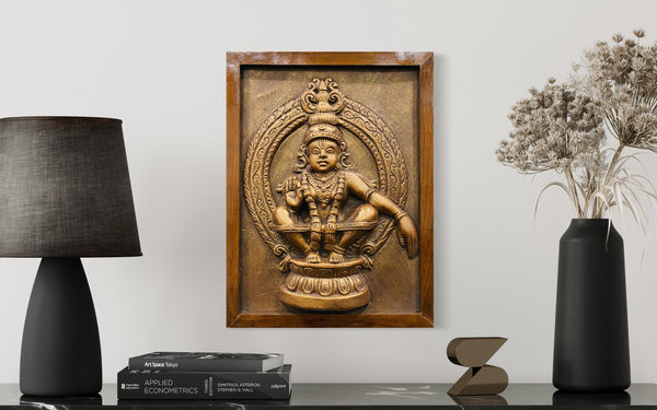 20X15 Inches Lord Ayyappa 3D Relief Mural Wall Art | Ready to Hang | Divine Splendor