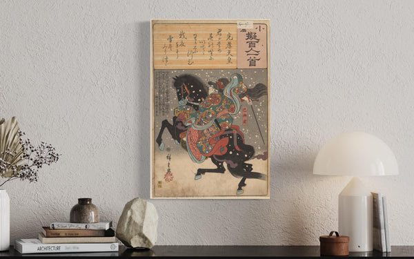 Tomoe Gozen one hundred poems Koko Tenno by Utagawa Hiroshige II | Canvas Giclee Print | Japanese Art
