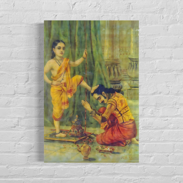 Vamana Avatar by Raja Ravi Varma | Famous Canvas Painting